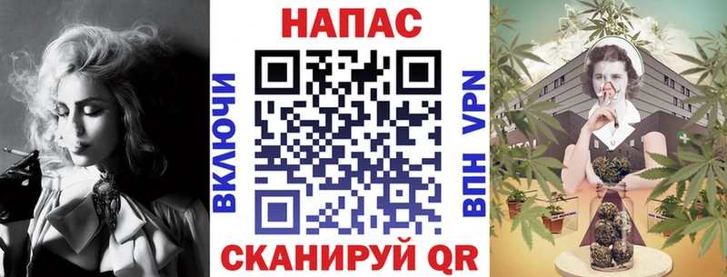 Купить наркотики Ижевск COCAIN ссылка на мегу ССЫЛКА Бошки Шишки ГАШИШ Альфа ПВП