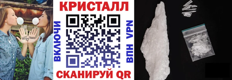 АМФ Premium  МЕГА как зайти  Ижевск 