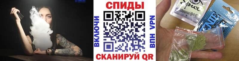 Бутират бутандиол дарнет шоп Ижевск
