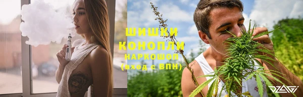 гашиш Бородино