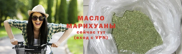 сатива Богданович