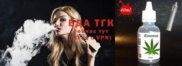 сатива Богданович