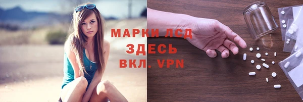 mdma Богородицк