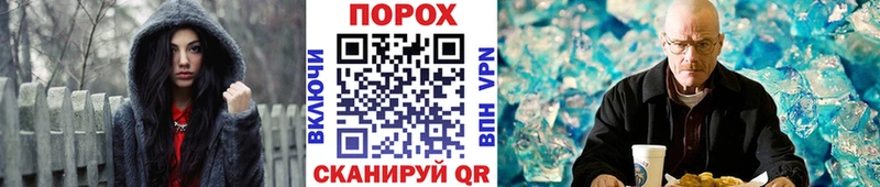 даркнет сайт  KRAKEN сайт  Первитин винт  Ижевск 