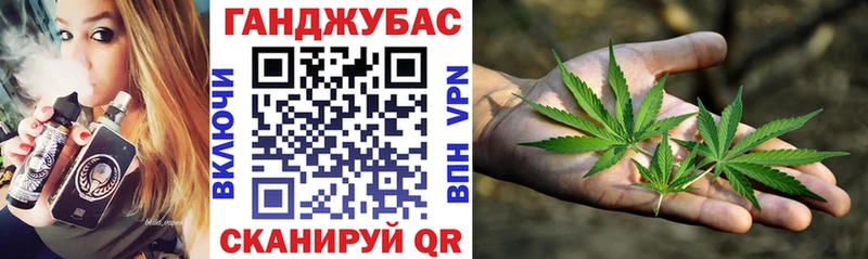 Канабис SATIVA & INDICA  blacksprut tor  Ижевск  где продают наркотики 